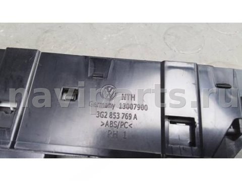 Кнопка аварийной сигнализации Volkswagen Passat B8, 2018 г., арт. LBM17I501, фото 5