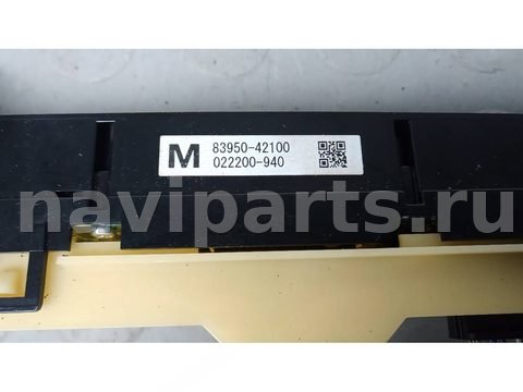 Кнопка аварийной сигнализации Toyota RAV4 CA40, 2013 г., OEM 8395042100, арт. POK49I501, фото 4