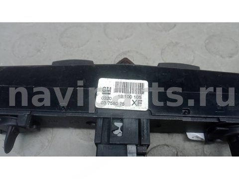 Кнопка аварийной сигнализации Opel Astra, 2007 г., арт. TEA17I501, фото 3