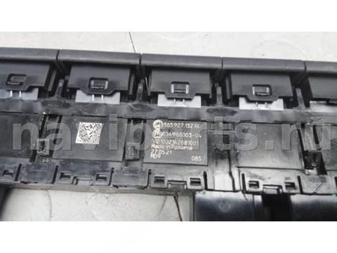 Кнопка аварийной сигнализации Skoda Karoq, 2021 г., арт. UOK42I501, фото 5