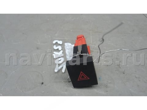 Кнопка аварийной сигнализации Skoda Yeti, 2016 г., OEM 5L0953235A, арт. ZOK23I501