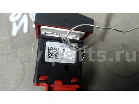 Кнопка аварийной сигнализации Skoda Yeti, 2016 г., OEM 5L0953235A, арт. ZOK23I501, фото 3