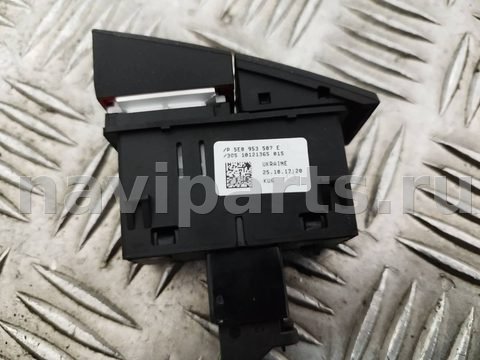 Кнопка аварийной сигнализации Skoda Octavia A7, 2018 г., OEM 5E0953507E, арт. _105956805, фото 3