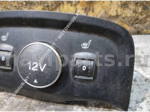 Кнопка обогрева сидений Ford Focus, 2014 г., OEM CM5T19K314AA, арт. 00014115S, фото 3