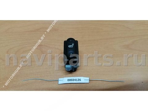 Кнопка обогрева сидений Nissan Qashqai, 2008 г., арт. 00024126