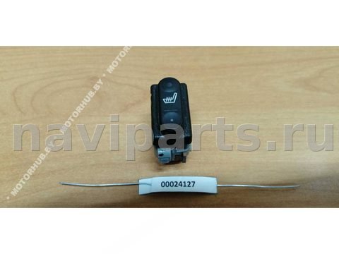 Кнопка обогрева сидений Nissan Qashqai, 2008 г., арт. 00024127