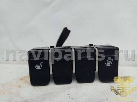 Кнопка обогрева сидений Lada X-Ray, 2019 г., OEM 8450022236, арт. 00028883