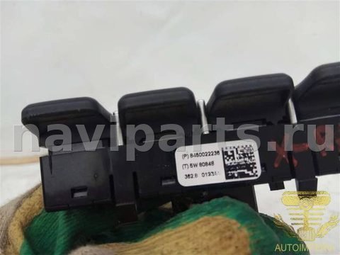 Кнопка обогрева сидений Lada X-Ray, 2019 г., OEM 8450022236, арт. 00028883, фото 2