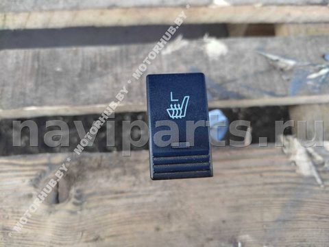 Кнопка обогрева сидений Hyundai Terracan, 2003 г., OEM 93620H1101, арт. 00030357