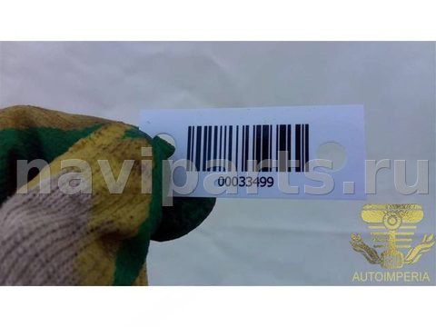 Кнопка обогрева сидений Nissan Teana, 2012 г., OEM 68485JN21A, арт. 00033499, фото 3