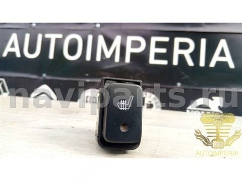 Кнопка обогрева сидений Suzuki Grand Vitara, 2011 г., арт. 00034036
