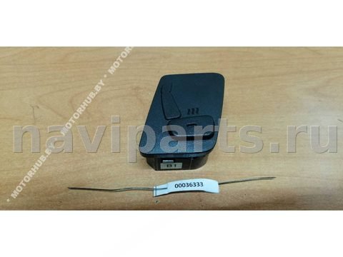 Кнопка обогрева сидений Chevrolet Epica, 2006 г., арт. 00036333