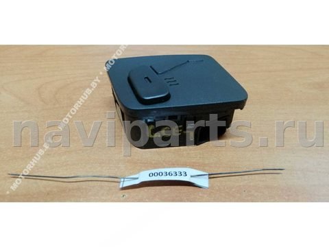 Кнопка обогрева сидений Chevrolet Epica, 2006 г., арт. 00036333, фото 2