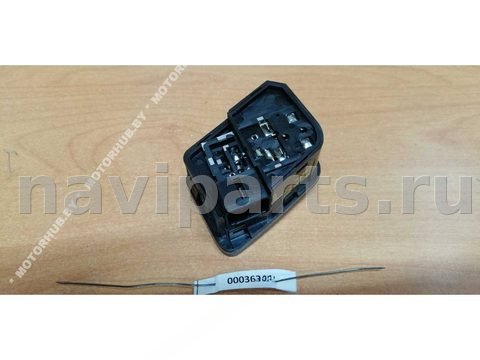 Кнопка обогрева сидений Chevrolet Epica, 2006 г., арт. 00036333, фото 3
