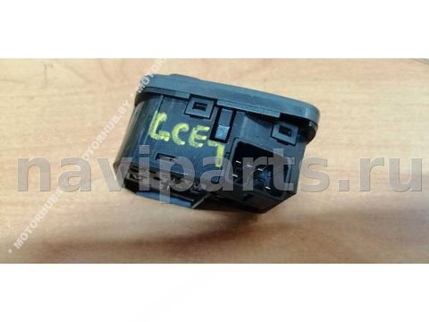 Кнопка обогрева сидений Chevrolet Epica, 2006 г., арт. 00036333, фото 4