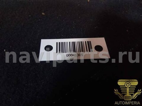 Кнопка обогрева сидений SsangYong Rexton, 2008 г., арт. 00041305, фото 3