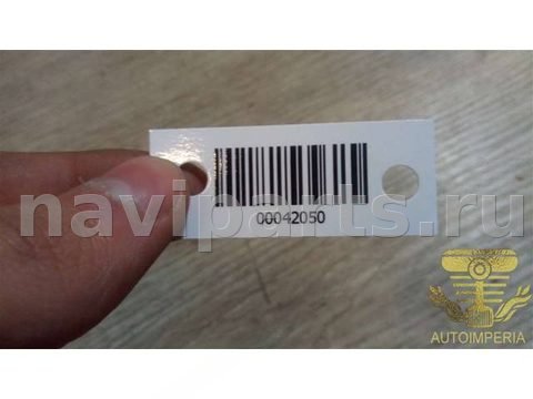 Кнопка обогрева сидений Porsche Cayenne, 2009 г., арт. 00042050, фото 3