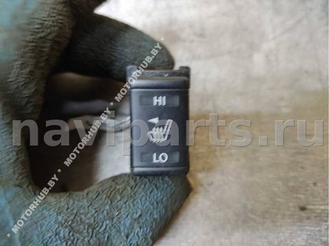 Кнопка обогрева сидений Nissan Juke, 2015 г., арт. 00042789