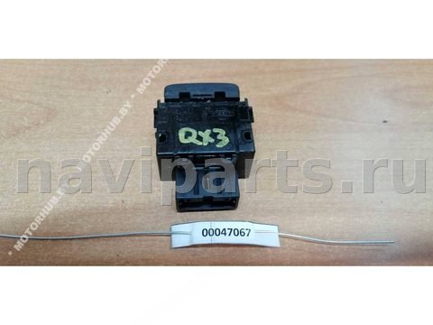 Кнопка обогрева сидений Infiniti QX56, 2004 г., арт. 00047067, фото 2