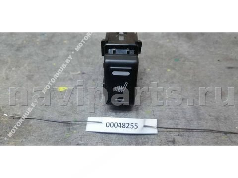 Кнопка обогрева сидений Infiniti QX56, 2004 г., арт. 00048255