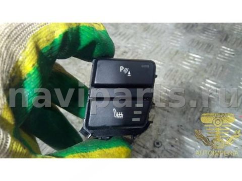 Кнопка обогрева сидений BMW 5, 2009 г., арт. 00050757