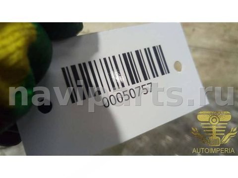 Кнопка обогрева сидений BMW 5, 2009 г., арт. 00050757, фото 4