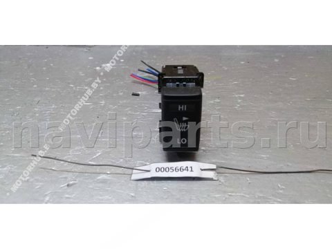 Кнопка обогрева сидений Nissan Qashqai, 2014 г., арт. 00056641