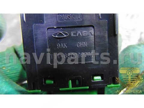 Кнопка обогрева сидений Chery Tiggo, 2017 г., OEM T116800990AB, арт. 00059671, фото 5