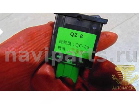 Кнопка обогрева сидений Chery Tiggo, 2020 г., OEM T116800990AB, арт. 00059675, фото 3