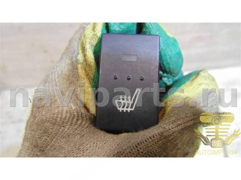Кнопка обогрева сидений Mazda 3, 2006 г., OEM BP4L66420, арт. 00059931