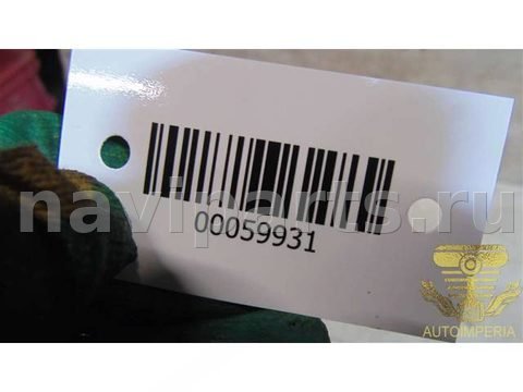 Кнопка обогрева сидений Mazda 3, 2006 г., OEM BP4L66420, арт. 00059931, фото 3