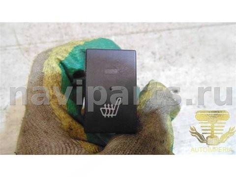 Кнопка обогрева сидений Mazda 3, 2006 г., OEM BP4K66420, арт. 00059991