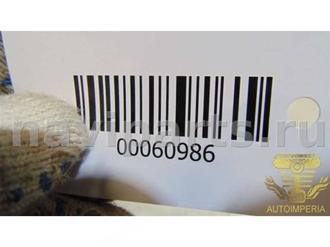 Кнопка обогрева сидений Lifan X60, 2016 г., OEM S3759300, арт. 00060986, фото 5