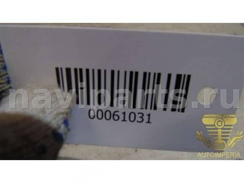 Кнопка обогрева сидений Lifan X60, 2016 г., OEM S3759700, арт. 00061031, фото 5