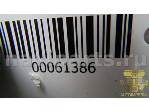 Кнопка обогрева сидений Land Rover Discovery, 2015 г., OEM YUF500120PVJ, арт. 00061386, фото 4