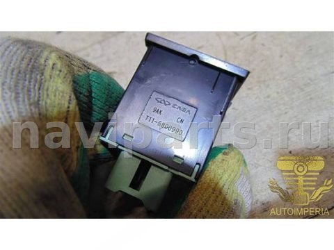 Кнопка обогрева сидений Chery Tiggo, 2015 г., OEM T116800990, арт. 00061552, фото 4