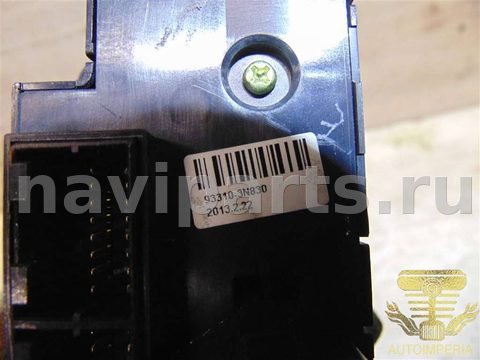 Кнопка обогрева сидений Hyundai Equus, 2016 г., OEM 933103N830, арт. 00062785, фото 4