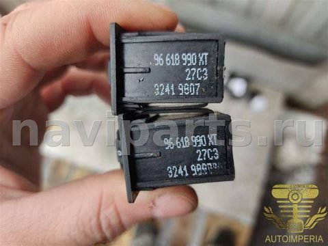 Кнопка обогрева сидений Citroen C4, 2016 г., арт. 00066037