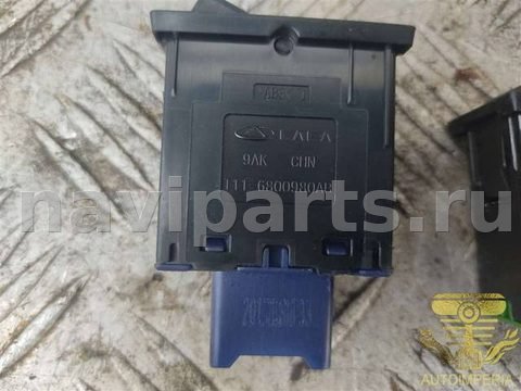 Кнопка обогрева сидений Chery Tiggo, 2019 г., OEM T116800990AB, арт. 00068096, фото 3