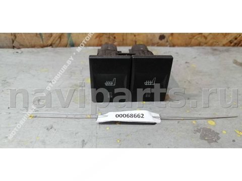 Кнопка обогрева сидений Ford Mondeo, 2002 г., OEM 1S7T19K314AA, арт. 00068662