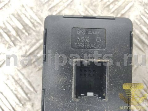 Кнопка обогрева сидений Lifan Solano, 2019 г., OEM BBF3750400c1, арт. 00068703, фото 3