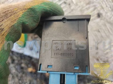 Кнопка обогрева сидений Chery Tiggo, 2011 г., OEM KS039, арт. 00069613, фото 2