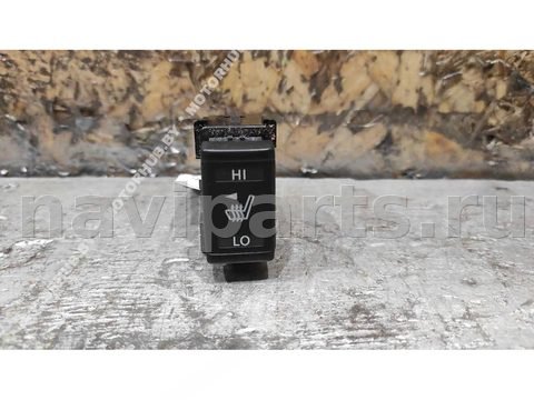 Кнопка обогрева сидений Nissan Juke YF15, 2014 г., арт. 00070633