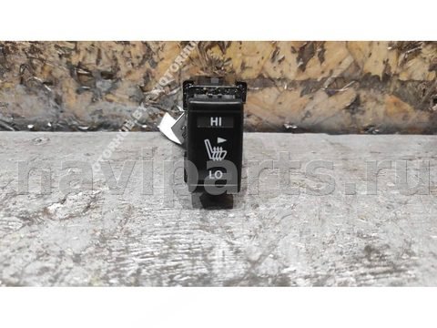 Кнопка обогрева сидений Nissan Juke YF15, 2014 г., арт. 00070634