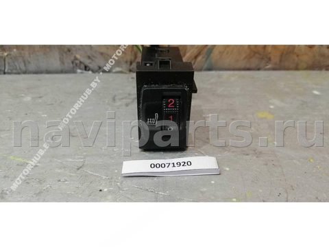 Кнопка обогрева сидений Peugeot 508, 2012 г., OEM 96666215, арт. 00071920