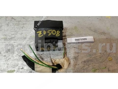 Кнопка обогрева сидений Peugeot 508, 2012 г., OEM 96666215, арт. 00071920, фото 2