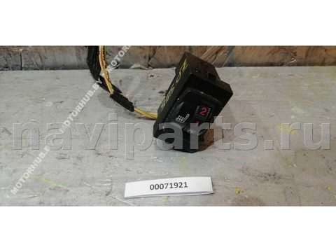 Кнопка обогрева сидений Peugeot 508, 2012 г., OEM 96659251, арт. 00071921