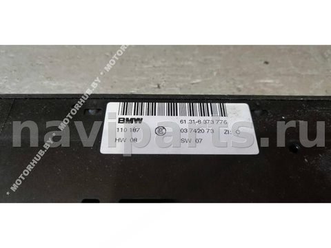 Кнопка обогрева сидений BMW 5 E39, 2002 г., OEM 61318373776, арт. 00074509i, фото 6