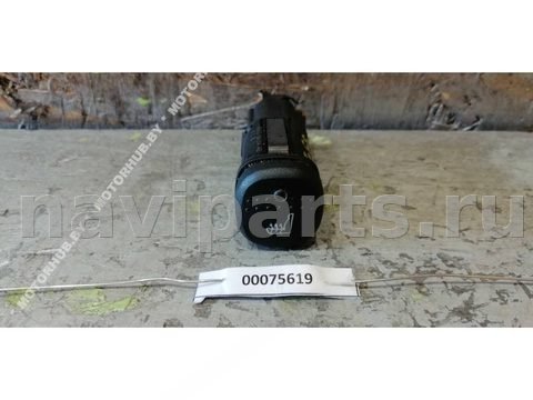 Кнопка обогрева сидений Ford Focus, 2003 г., OEM 98AG19K314AB, арт. 00075619
