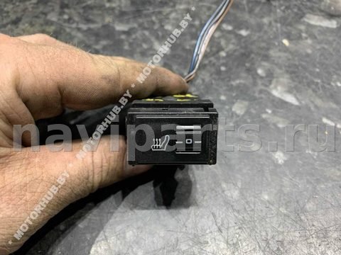 Кнопка обогрева сидений Porsche Cayenne, 2007 г., OEM 7L5963563, арт. 00079097